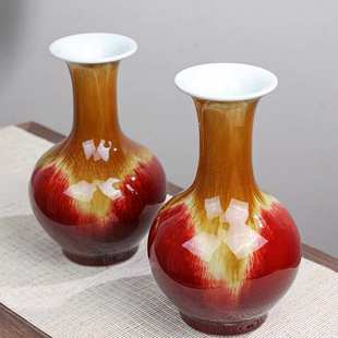 大花瓶摆件桌面客厅小原流插花轻奢简约高档辰砂红色赏瓶鲜花器皿