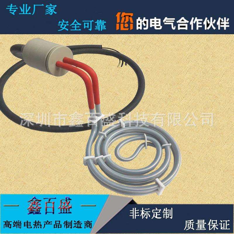 工业酸洗槽酸溶夜加热器 2KW 3KW 4KW电镀氧化耐酸电热管