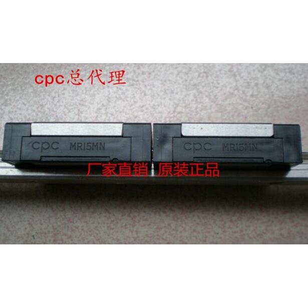 CPC直线导轨 HR15MN HR15FN标准四方滑块