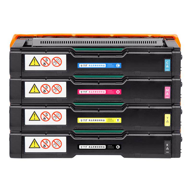 适用理光Ricoh Aficio SP SPC252 C252SF C252DN 262DNW 粉盒硒鼓