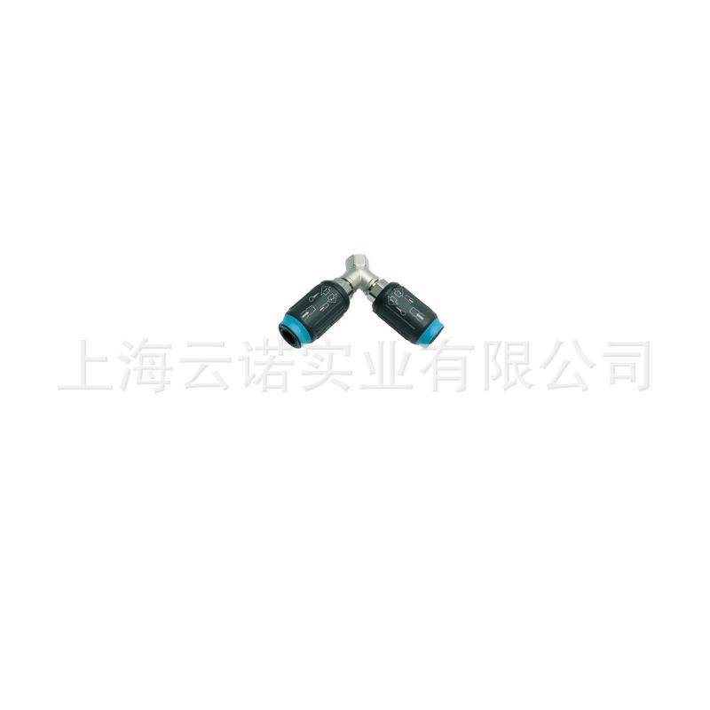 原装Legris乐可利 快速接头ARO型9440A06 17 9440A0617