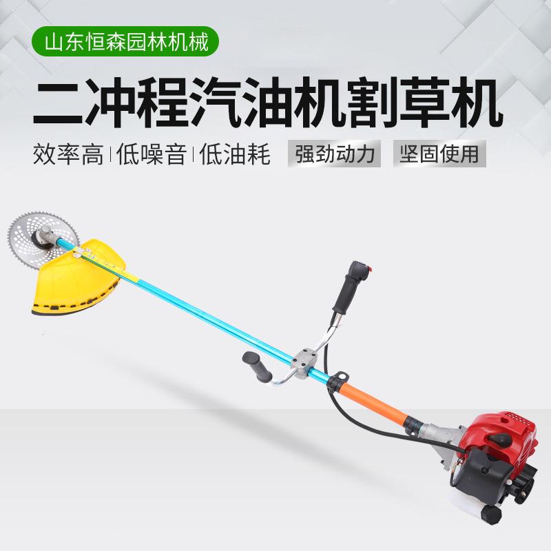 二冲程汽油机侧挂式割草机背式锄草机家用多功能翻土除草割灌机
