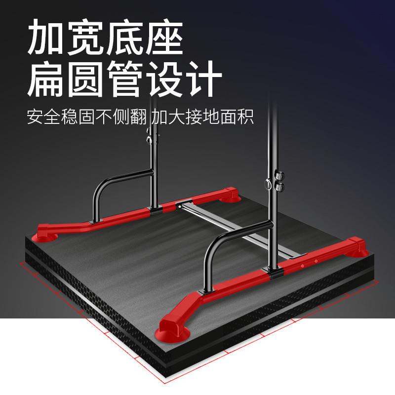 单杠儿童家用杆室内单扛引体向上器拉伸训练单杆吊杆家庭健身器材
