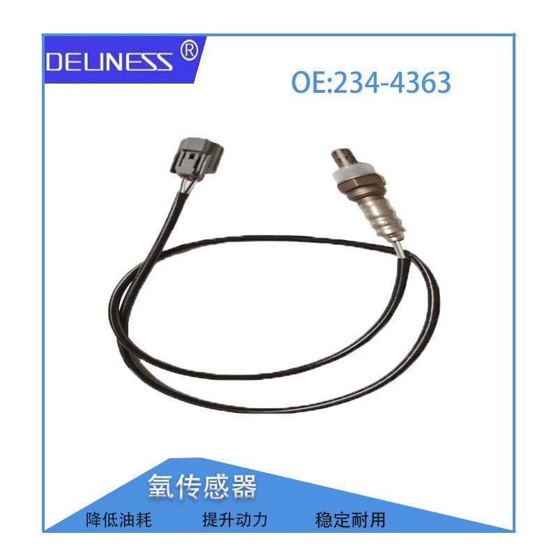 汽车配件适用于雅阁汽车跨境氧传感器 OE 234-4363传感器跨境热销