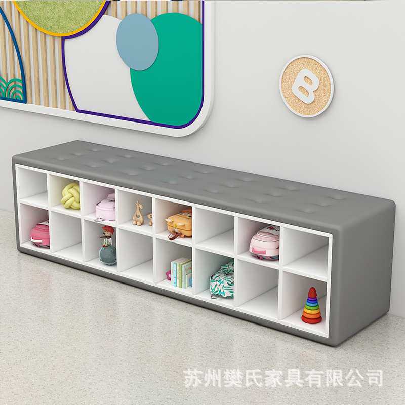 时尚舞蹈室跆拳道画室美育机构软包收纳鞋柜等候区商场储物沙发凳