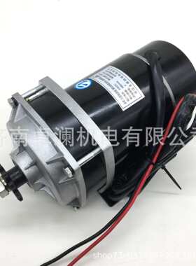 650W24V尤奈特永磁直流减速有刷电机MY1122ZXF