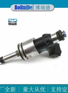 供应适用于丰田 凯美瑞 2.5L喷油嘴 23250-36040国六喷油嘴