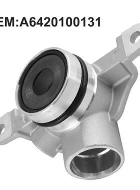 适用于奔驰OM642柴油发动机铝接头 A6420100131 6420100131