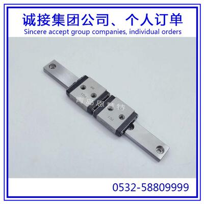 THK微型直线导轨滑块RSH7M RSH9KM RSH12VM RSH7ZM RSH9ZM 12ZM