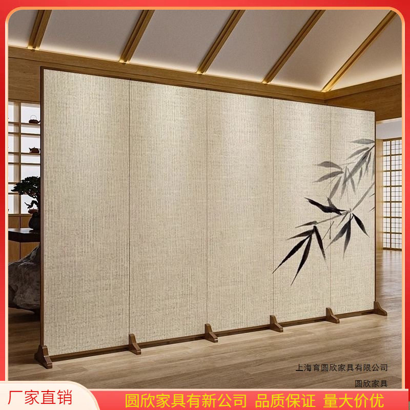 简约现代中式屏风隔断客厅遮挡玄关办公室酒店可折叠折电风扇