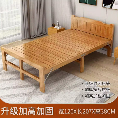 折叠竹床单人双人简易家用加固成人午休午睡凉床出租房竹子硬板床
