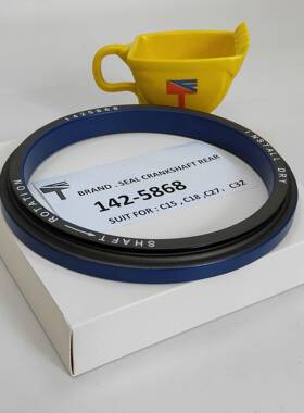 适用于发动机C15 C18 C27 C32曲轴前油封142-5867 1425867