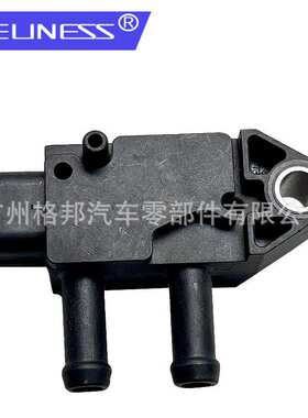 汽车配件 适用于 本田的进气压力开关传感器 OE 37860-RZ0