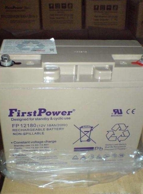 FirstPower一电蓄电池LFP1240 12V40AH UPS EPS 直流屏专用包邮