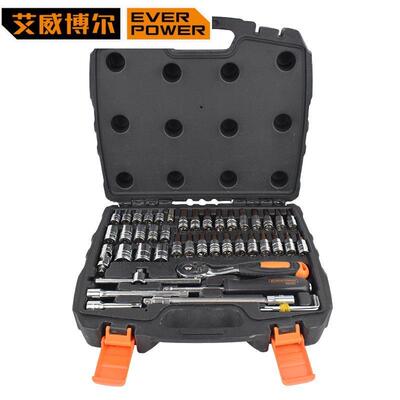 艾威博尔 C系列46件6.3mm套筒组套46件套 452203