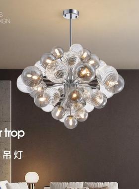 北欧后现代轻奢个性创意玻璃客厅吊灯卧室餐厅泡泡魔豆droplight