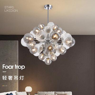 北欧后现代轻奢个性创意玻璃客厅吊灯卧室餐厅泡泡魔豆droplight