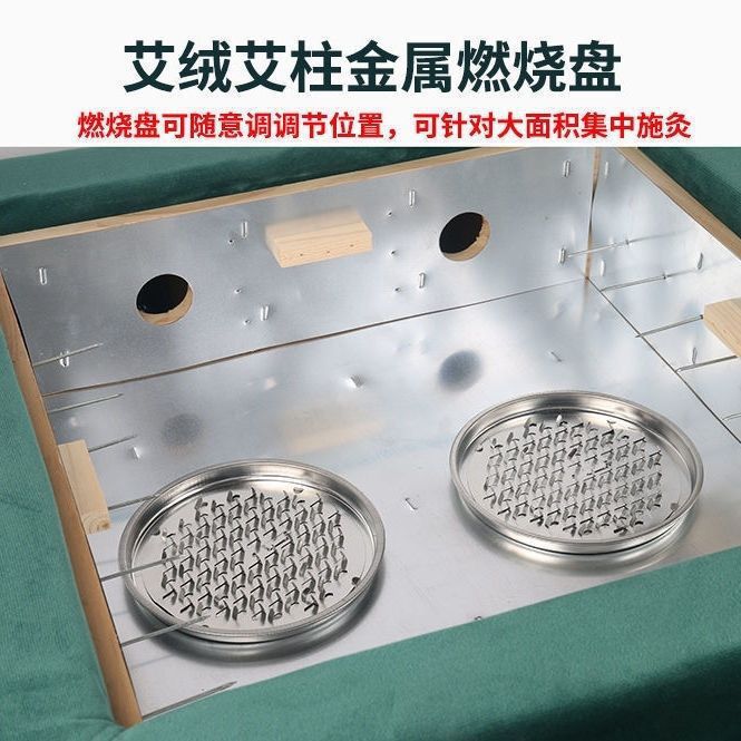 实木艾灸床全身灸艾灸仪器家用全身理疗床艾床厂家直销艾灸床家用