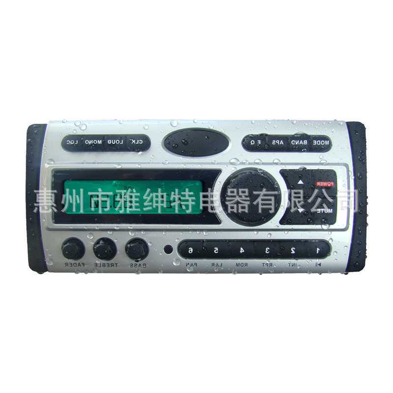 船用车用播放器适合船舶游艇房车等户外环境安装