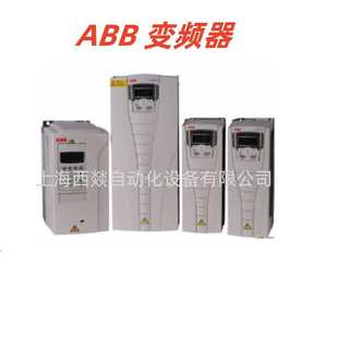 ACS880-04-585A-3 ACS550-01-290A-4 ACS550-01-059A-4