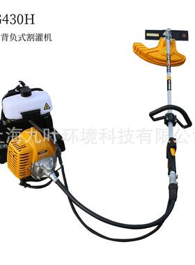 华盛泰山割灌机BG430H背负式单把手打草机汽油割草机