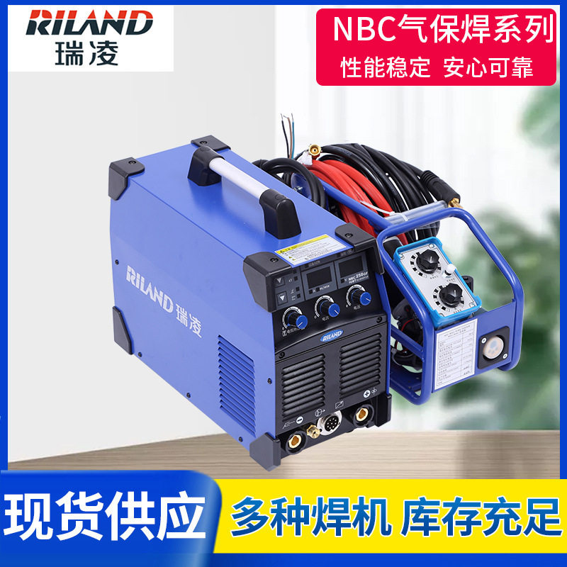 二氧化碳气体保护焊机气保瑞凌NBC-250/251/350/500GF逆变焊接