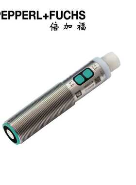 (304928-100003)UC1000-18GS-IUEP-IO-V15倍加福超声波传感器