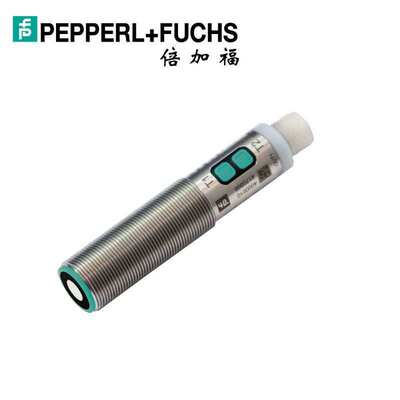 (304928-100003)UC1000-18GS-IUEP-IO-V15倍加福超声波传感器