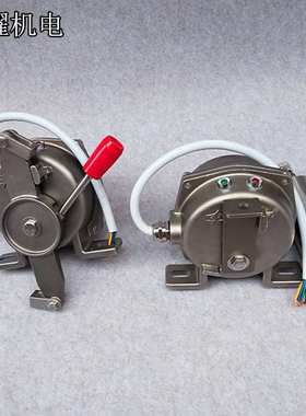 带指示灯跑偏控制器PXA-02GKH-10-30C不锈钢跑偏开关XLPP-J-12-30