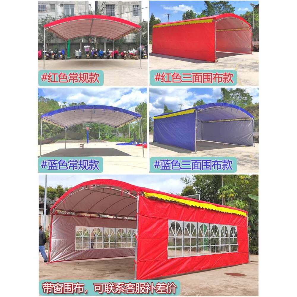 农村流动酒席帐篷加厚折叠临时停车棚防晒雨棚户外四脚伞遮阳棚大