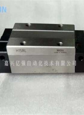 现货供应WON 带保持器法兰型 S15SCF S20SCF S25SCF 导轨滑块