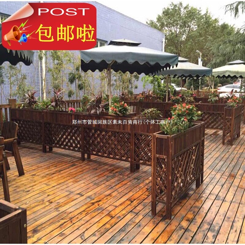 户外防腐木隔断花架饭店餐厅阳台栅栏露台花盆架室内屏风围栏护p^