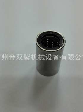 供应直线轴承SFERAX轴承LCR10BA导轨