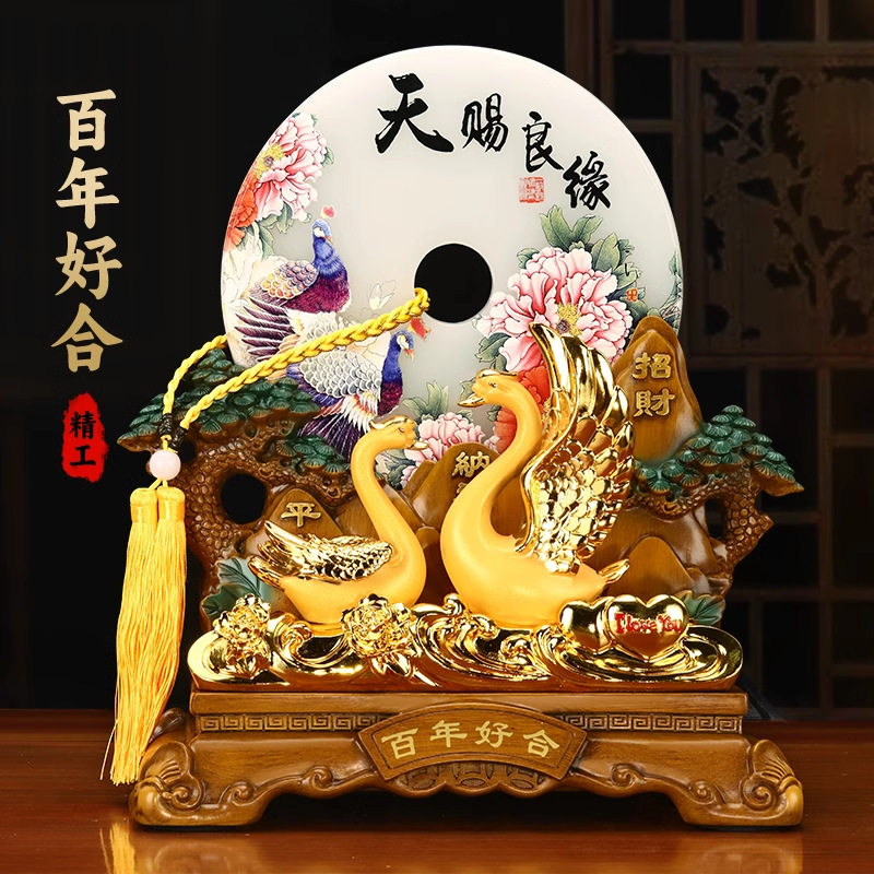 百年好合天鹅中式结婚礼物摆件送闺蜜婚房客厅博古架酒柜高档礼品