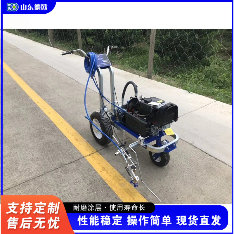 手推式冷喷划线机 停车位油漆冷喷画线机 操场塑胶跑道冷喷划线车