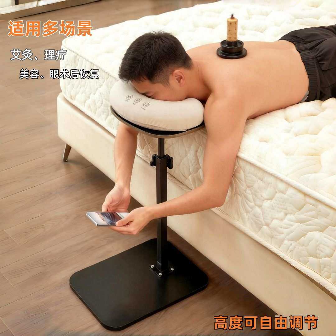 床边按摩趴脸枕支架术后眼睛修复枕床头按摩支架艾灸理疗按摩趴枕