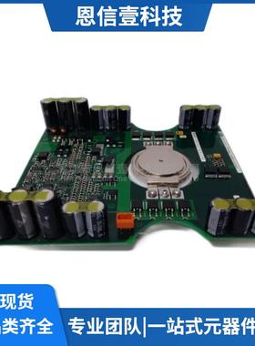 原装5SHX08F4502 3BHB003387R0101可控硅晶闸管ABB驱动模块模组