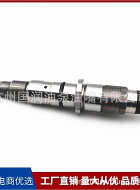 0445120236 0445120231 喷油器适用 东风康明斯挖机PC200-8 300-8