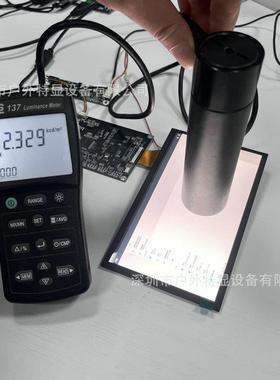 7寸工业IPS全视角2000高亮度显示器1920*1080分辨率工业工控显示