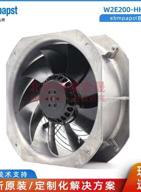 威图机柜散热风机 W2E200-HH38-07 ebmpapst  22580 230V 80W