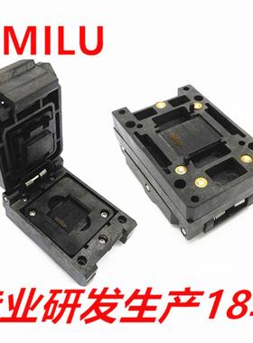 HMILU厂家现货EMCP221翻盖弹片老化座0.5mm芯片读写 BGA221编程座