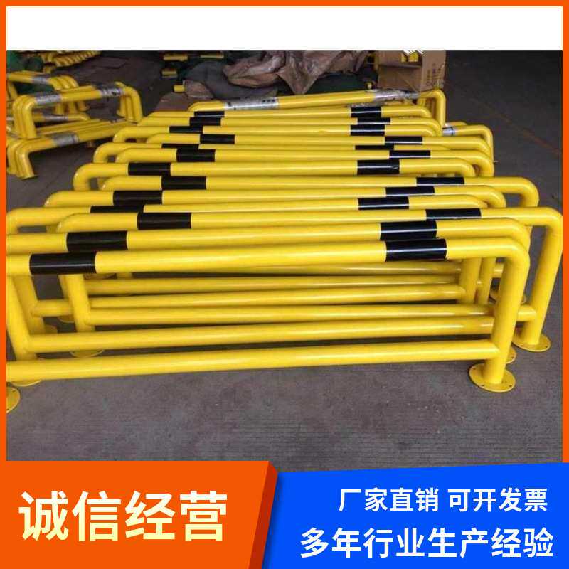 u型钢管护栏车位防撞护栏道路隔离栏杆M型防护栏U形桩钢管挡车器