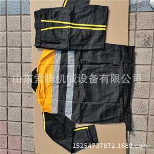 索腾牌铁路工人单服 调车员工作服 反光条工作服易清洗