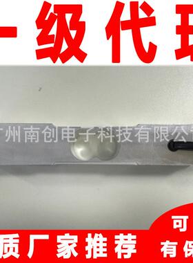 NA22-10KG NA22-3KG NA22-5KG MAVIN称重传感器台面称 小型称量称