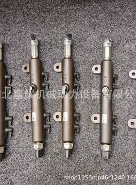 东风康明斯ISBE发动机 燃油共轨管总成 4981367/0445224048