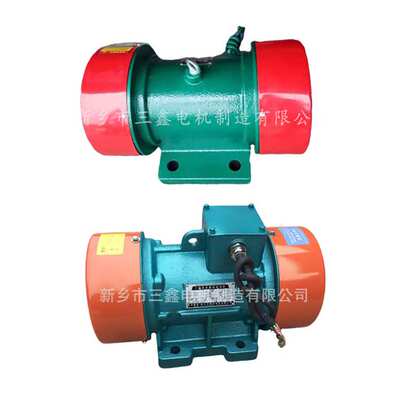 三鑫YZS卧式振动电机 筛分设备侧板振动 三相异步电动机源头厂家