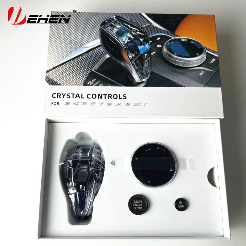 适用宝马新1系2系3系4系5系6系7系X3X4X5X6X7改装水晶档把排挡头
