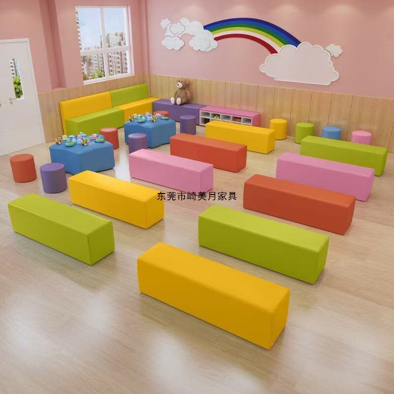早教幼儿园软体组合长条凳室内儿童培训长方皮凳软包沙发