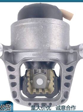 8WD199371B8WD199371H 8W0199371BD 适用于奥迪机脚胶发动机支架