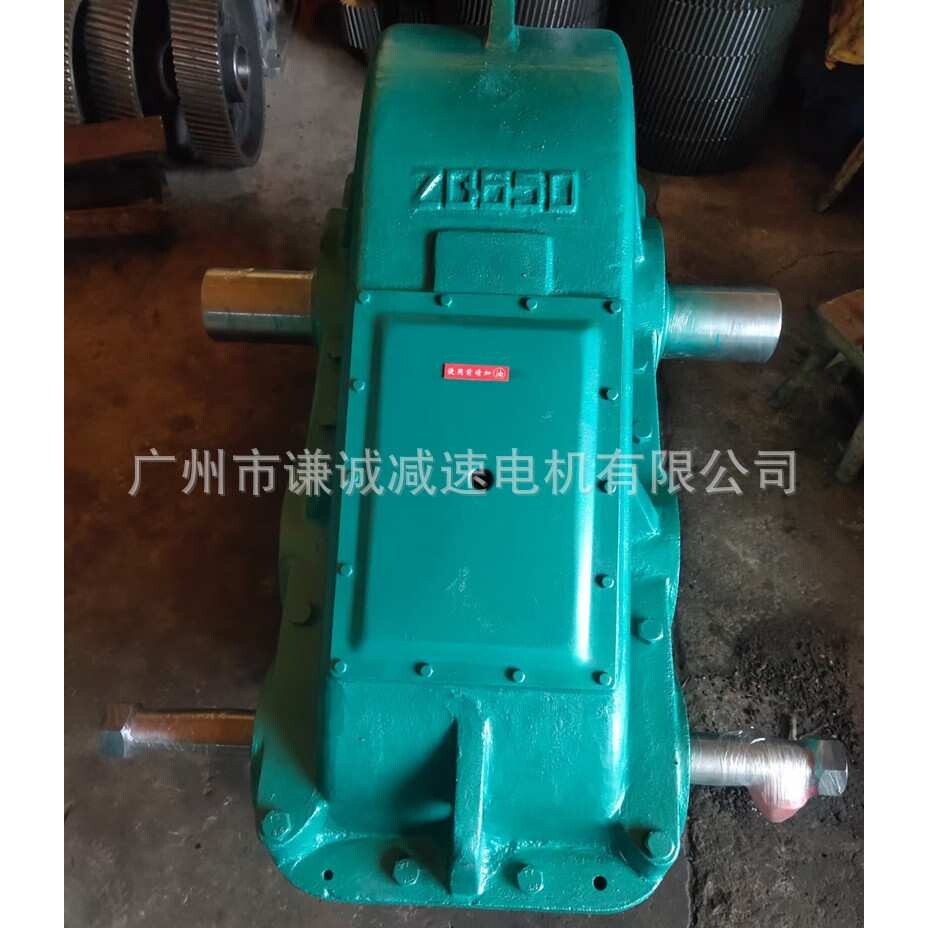 JZQ650减速机/ZQ650圆柱齿轮减速器用于矿山机械化工轻工通用设备